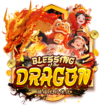 Blessing of the Dragon dari AskMeSlot game urutan #369 terpopular